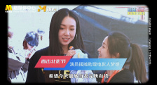 欧尼巴士篇